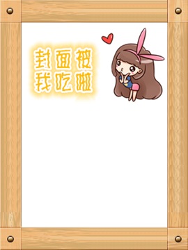 叨叨看书 《太荒吞天诀》